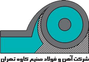 فولاد صنیع کاوه