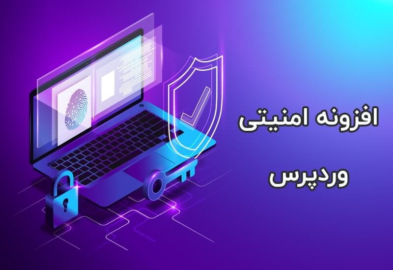  BlogVault